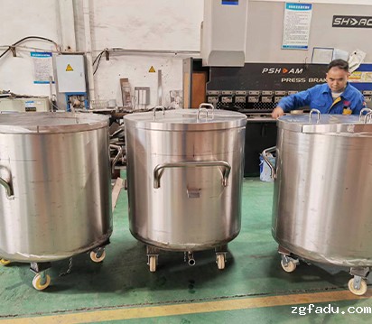 可移动的雷竞技csgo赛事官网