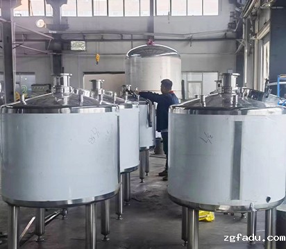 雷竞技csgo赛事官网生产车间