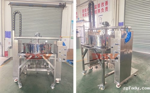 江苏某上市电子产品公司成功引入雷竞技newbee官网赞助商不锈钢气动升降搅拌桶