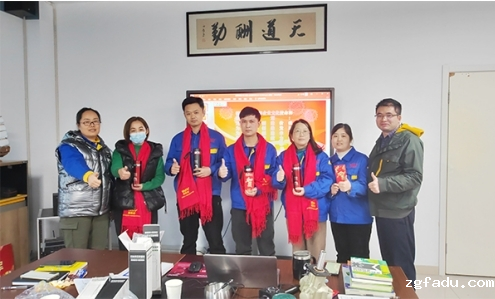 感恩你我，真情成长----昆山雷竞技newbee官网赞助商感恩主题活动