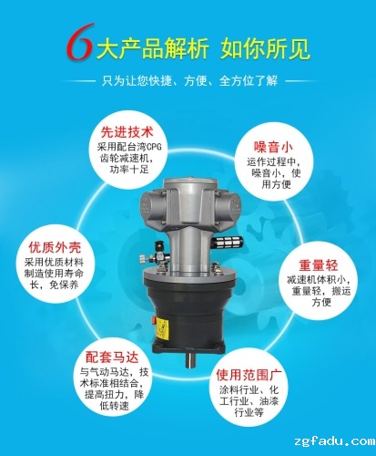 国内s10竞猜雷竞技厂家——雷竞技newbee官网赞助商专注机械15年