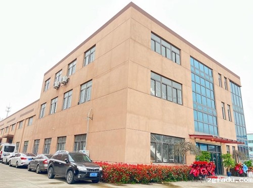 【乔迁之喜】新环境 新征途 新起点 新未来 雷竞技newbee官网赞助商搬入全新办公室再谱华章