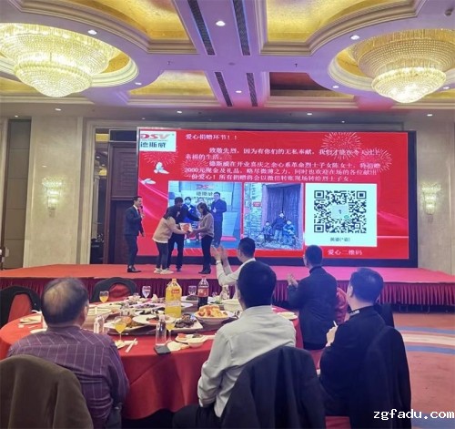 雷竞技newbee官网赞助商开业乔迁盛典｜致敬英雄