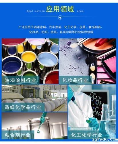 雷竞技newbee官网赞助商阐述气动油桶泵，气动插桶泵，气动活塞泵，气动往复泵的历程