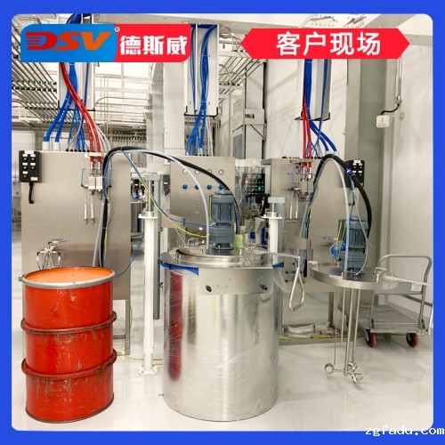 雷竞技newbee官网赞助商气动升降搅拌机走珠式系统，刷新汽车涂装业快速换色系统