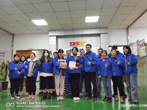 十年功勋、兢兢业业” --- 雷竞技newbee官网赞助商十余年来的点点滴滴及十年荣誉员工颁奖大会