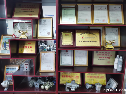 雷竞技newbee官网赞助商吨桶搅拌机 ---- 专为IBC吨桶打造的搅拌机