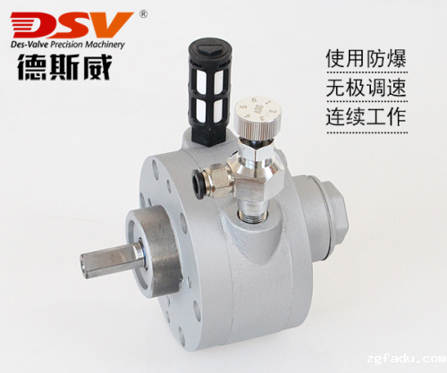 雷竞技newbee官网赞助商叶片式气动马达的工作原理及维护保养