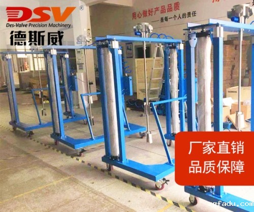 T2BC气动搅拌机：快速、灵活、安全的搅拌解决方案