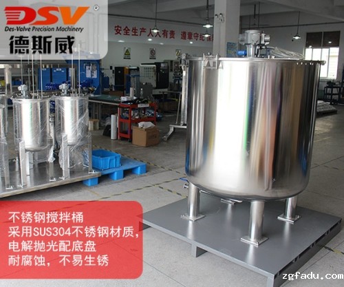 在选购不锈钢雷竞技csgo赛事官网这类设备时壁厚选择多少才合适