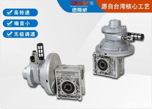 叶片式气动马达的突出点您知道吗?