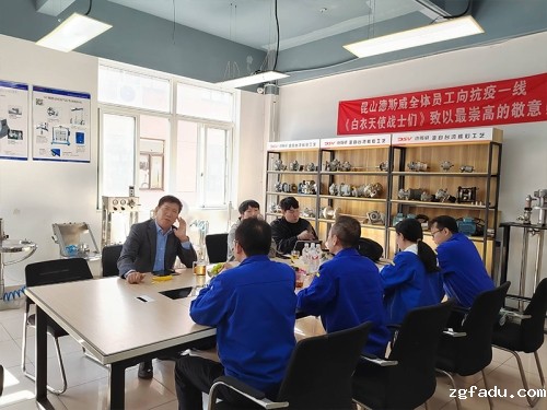 深化合作， 韩国代理商莅临昆山雷竞技newbee官网赞助商考察