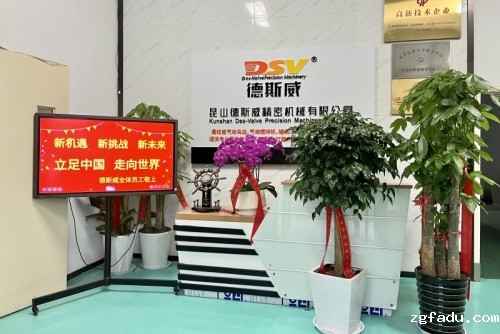 雷竞技newbee官网赞助商气动马达：高效动力解决方案的工业革新者