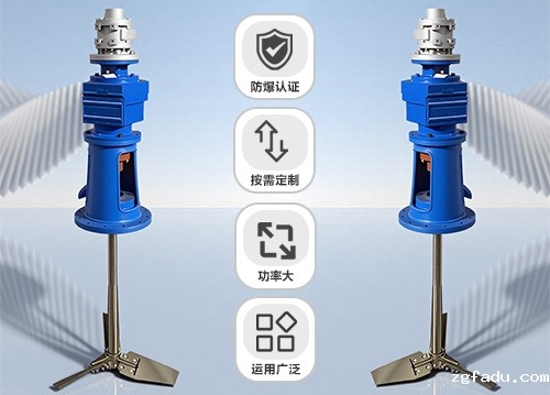 专业场景为何首选气动搅拌机？核心优势深度解析