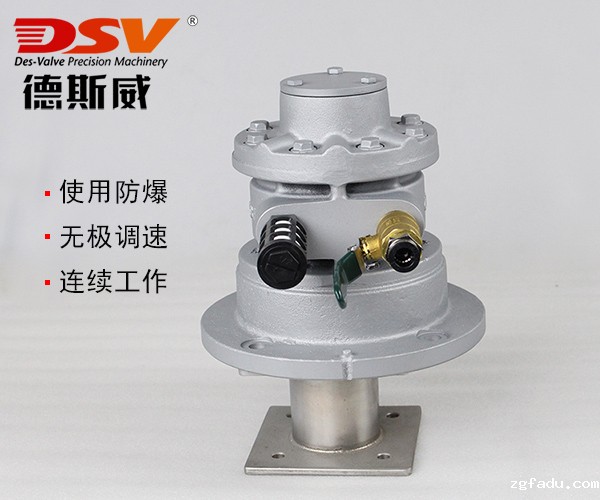 DAV8-IEC叶片式气动马达(国标法兰)
