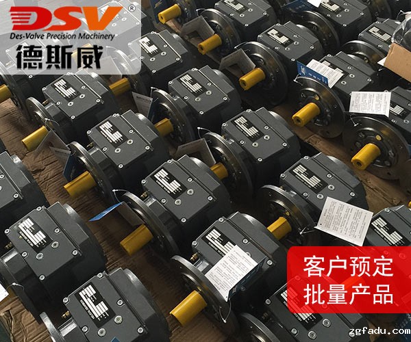 活塞式气动马达配斜齿轮减速机