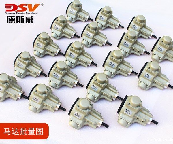 TAM4-010F日本太阳铁工进口气动马达