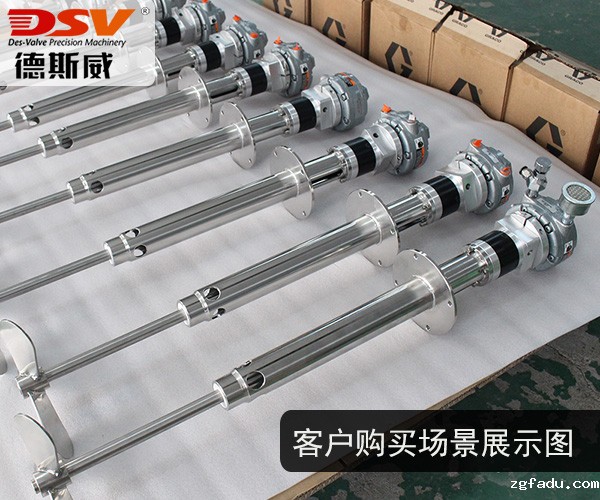 微型气动减速马达