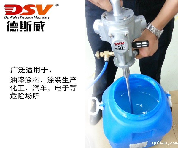 手提便携式DA-LM