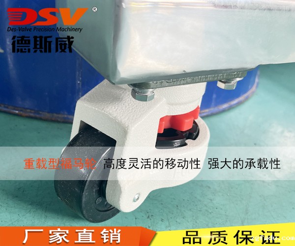 DAM7-TUS-活塞式气动减速马达设备不锈钢气动搅拌机