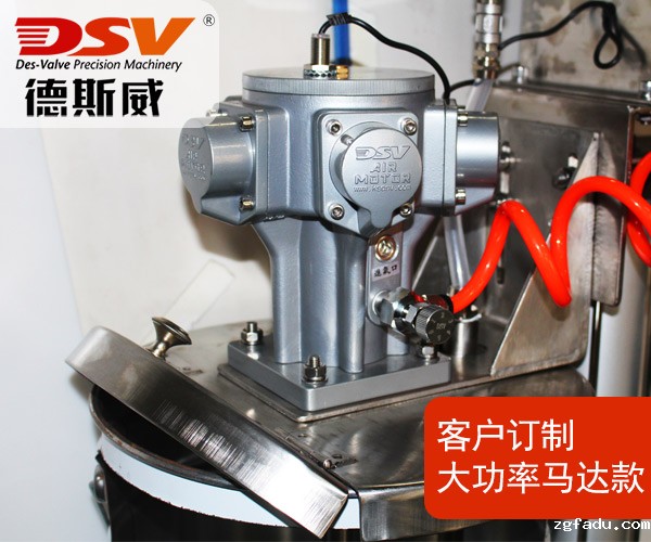 DA-TBKS不锈钢气动升降配桶配盖