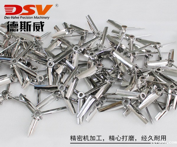 B型不锈钢三叶机翼型