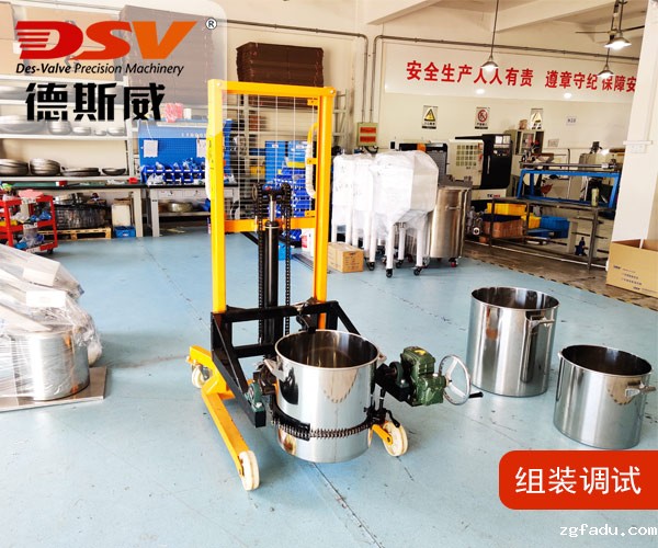 防爆油桶倒料翻转车