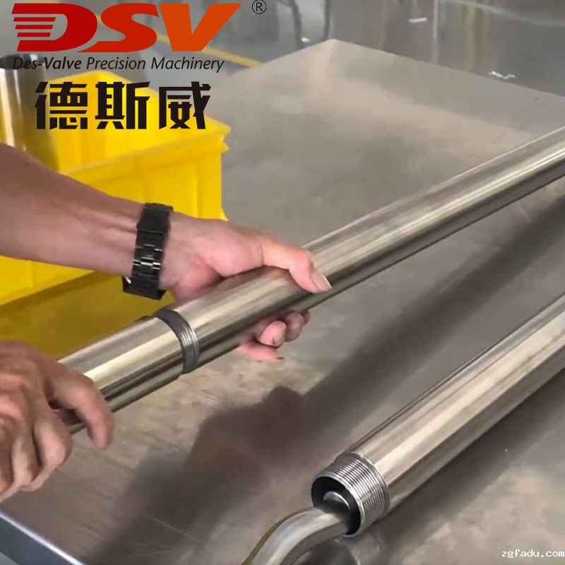 中高粘度插桶泵