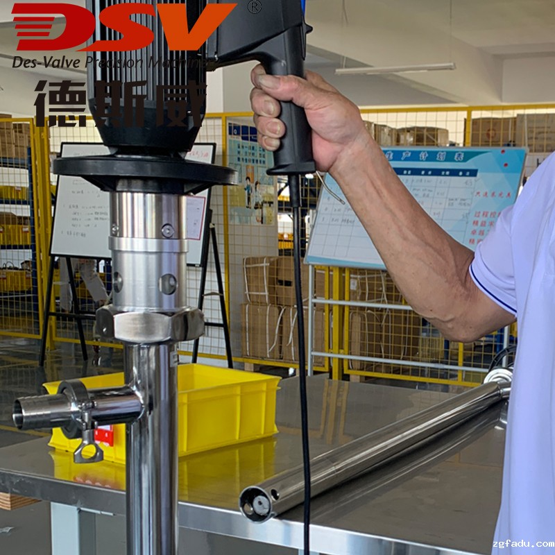 中高粘度插桶泵