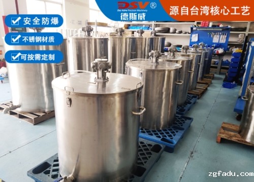 100L不锈钢加热保温气动搅拌桶