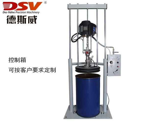 55加仑气动升降打胶泵