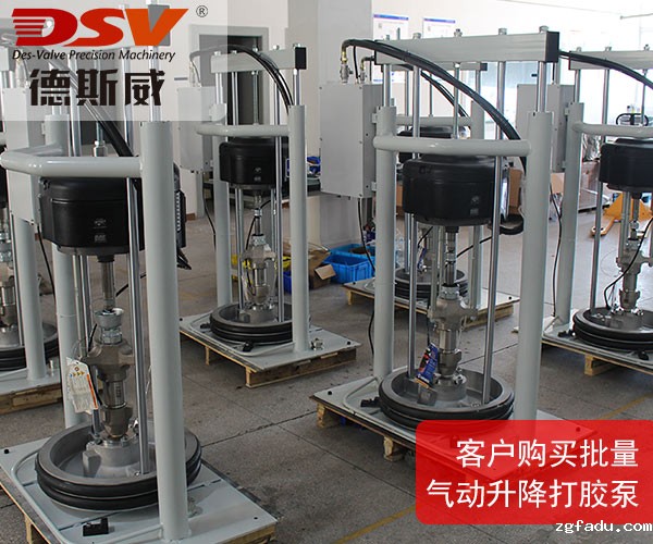 55加仑气动升降打胶泵