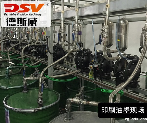 气动隔膜泵厂家英格索兰同款2寸塑料泵特弗龙膜片耐腐蚀批发