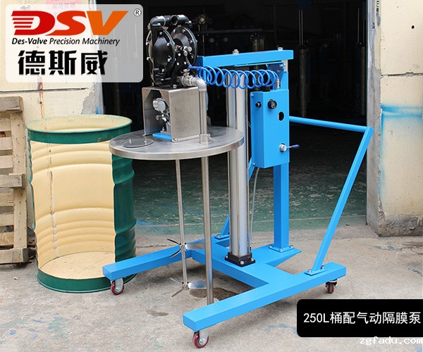 气动隔膜泵厂家英格索兰同款2寸塑料泵特弗龙膜片耐腐蚀批发