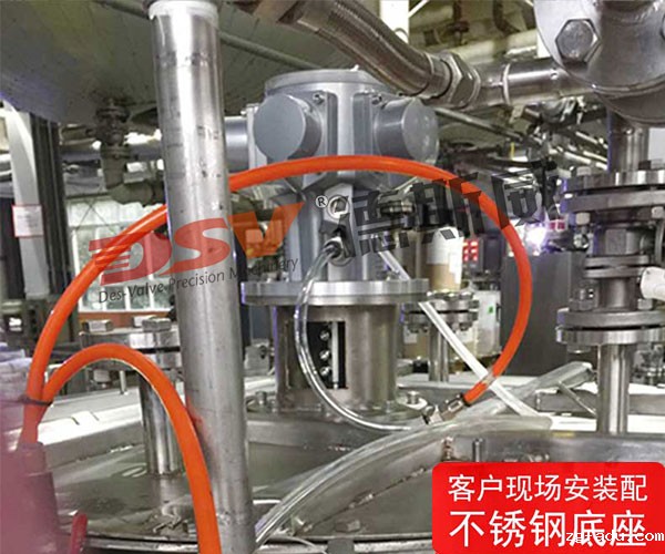 250L桶立式气动搅拌机配不锈钢底座