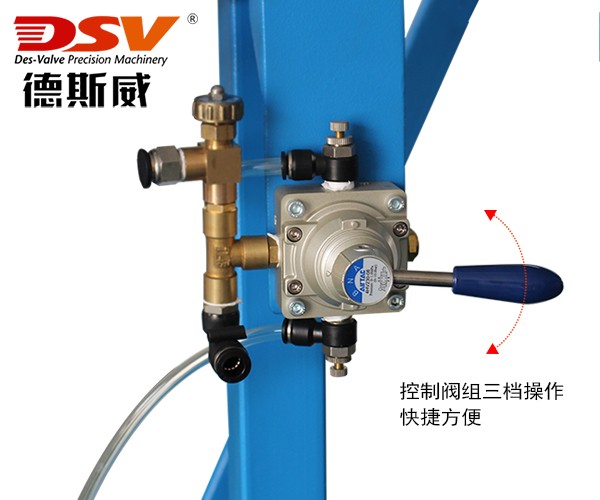 20L－100L移动式气动升降搅拌器