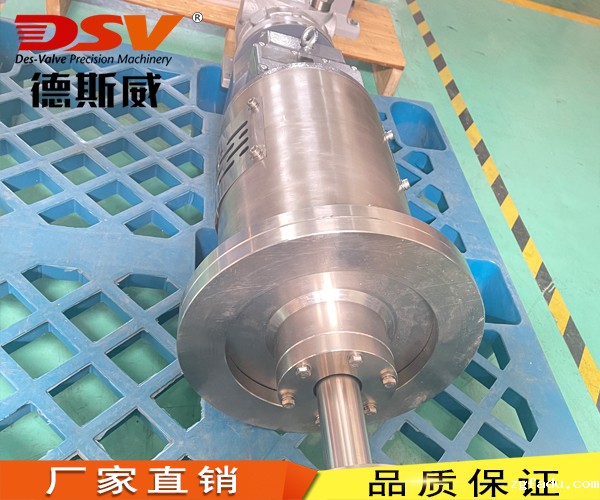 减速气动搅拌机