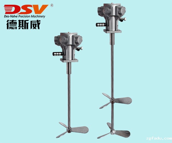 台标型立式气动搅拌机