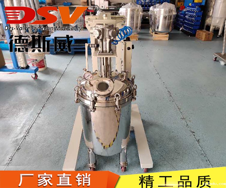 不锈钢压力气动搅拌桶配自动升降机