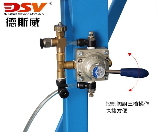 100L固定式气动升降搅拌器