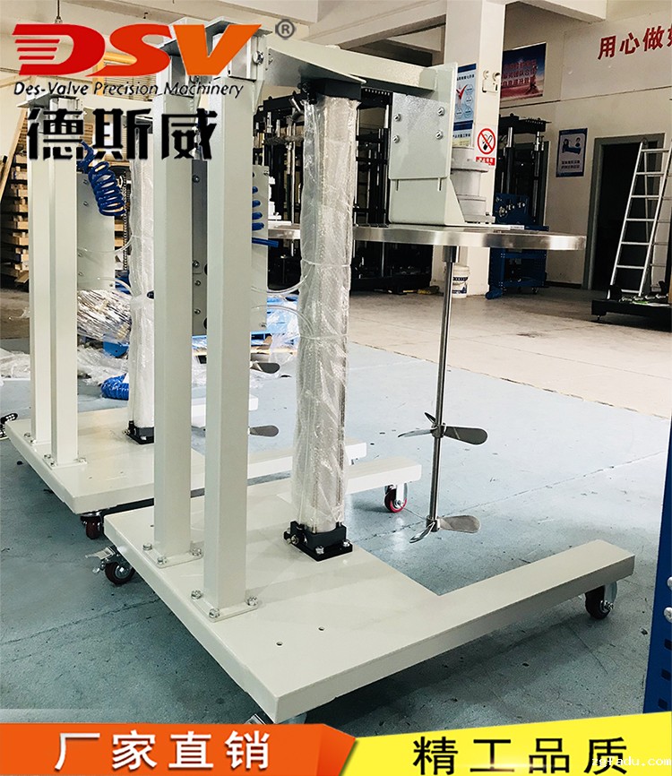 250L桶移动式气动升降搅拌机配不锈钢桶盖