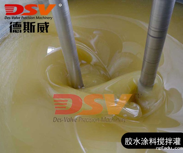 叶片式气动减速气动搅拌机