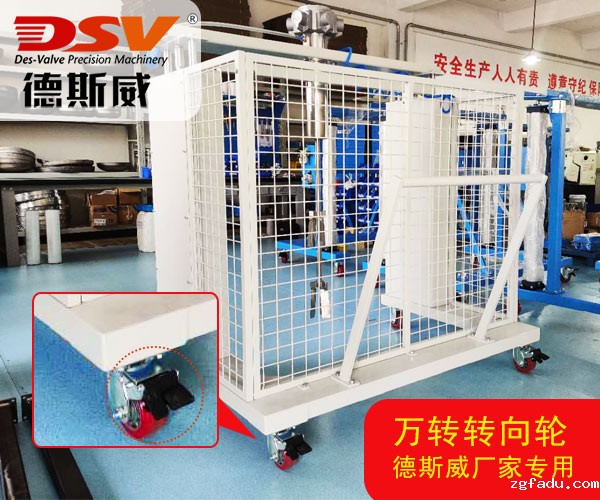 全防护型IBC吨桶气动升降搅拌器