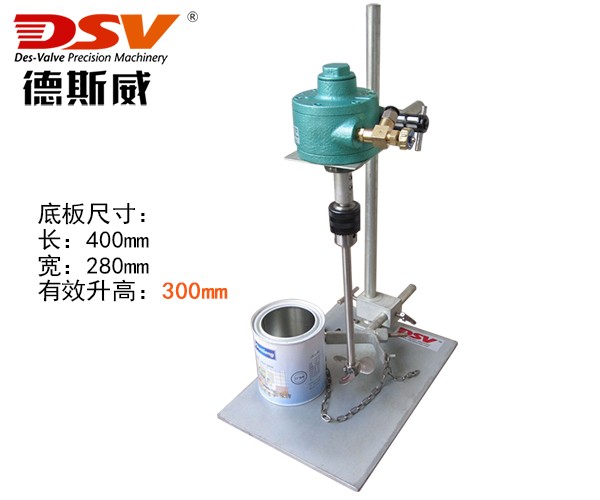 10L桶实验室桌上型手动搅拌机