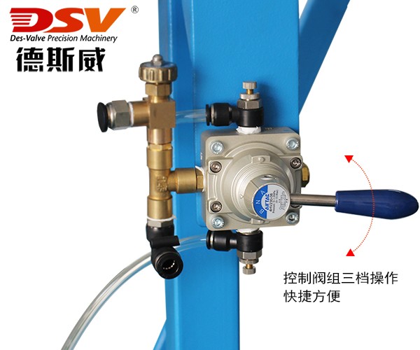 气动升降搅拌器带平板底座