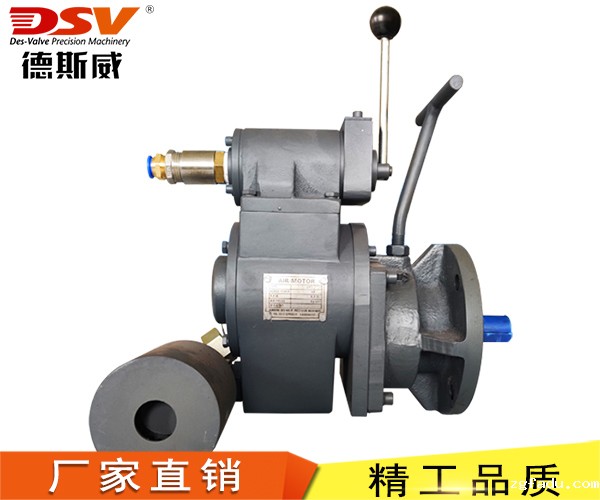 HY603 – 00SM船用气动马达