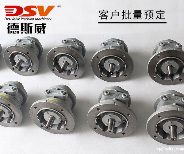 DAV8-F 立式叶片式气动马达