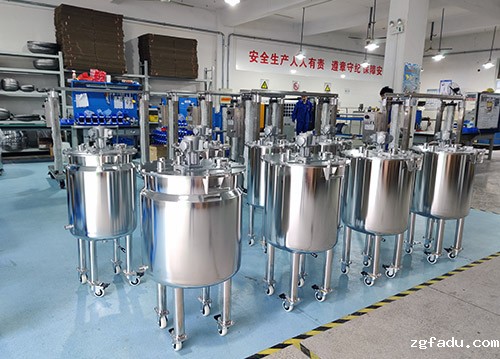 定制气动搅拌桶