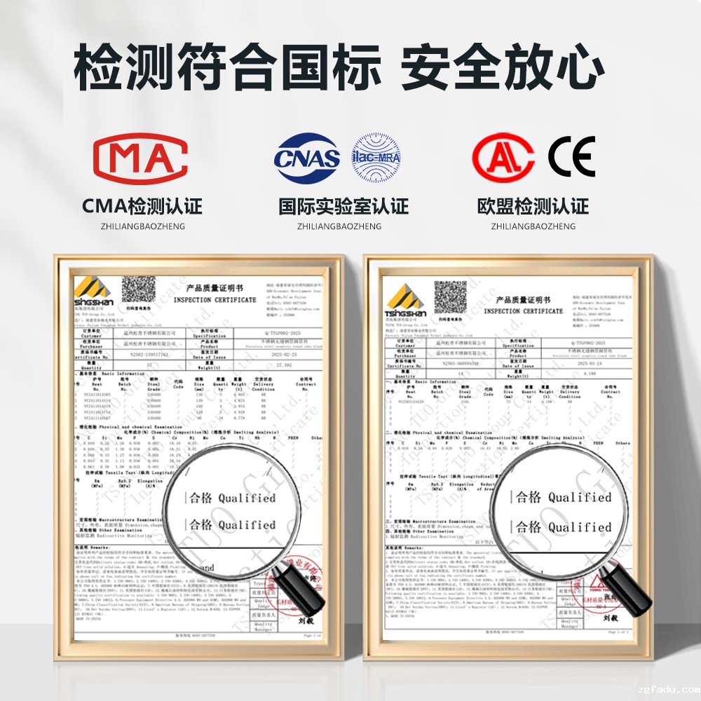 200L-500L不锈钢气动搅拌加热保温桶
