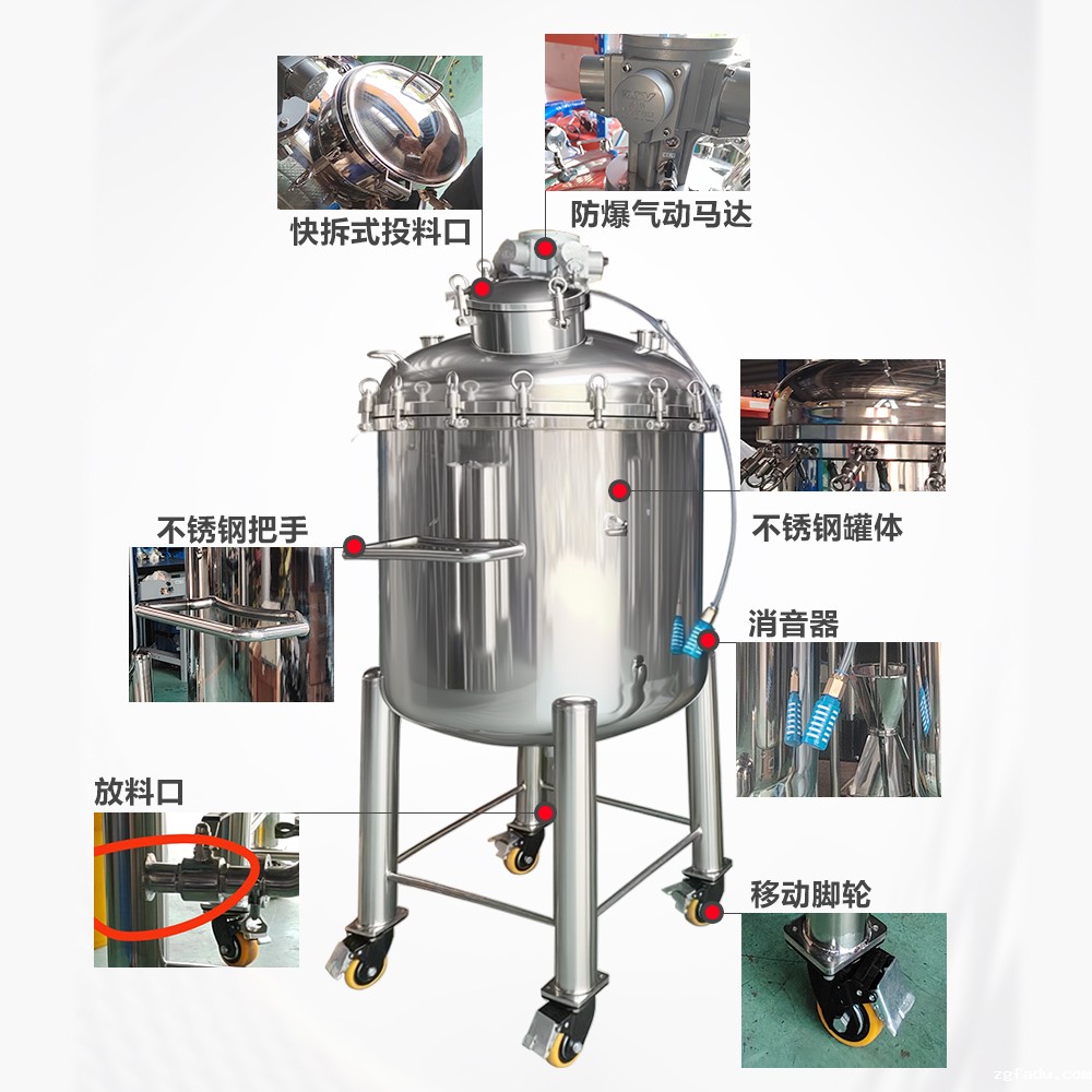 不锈钢雷竞技csgo赛事官网 保温 厂家直销